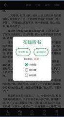 ag真人app官网下载